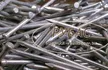 Продажа Цвяхи в Киеве с доставкой по Киевской области