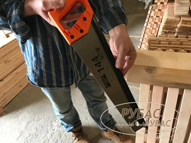 Купить Ножівка в Киеве с доставкой по Киевской области