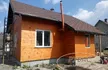 Продажа Фальшбрус - Имитация бруса в Киеве с доставкой по Киевской области