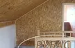 Продажа Балясини з ясена  в Киеве с доставкой по Киевской области