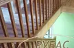 Продажа Балясини з ясена  в Киеве с доставкой по Киевской области