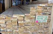 Продажа Рейка стругана в Киеве с доставкой по Киевской области
