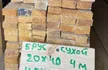 Продажа Рейка суха в Киеве с доставкой по Киевской области