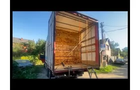 Купить 7.09.2023г. Новое пополнение