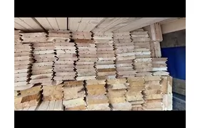 Купить 10.03.24г. Поступление товару склад магазин Вагонка-Рубас  монтажная рейка сухая 20х40мм