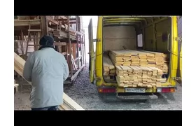 Купить 14.02.2024г. обновление материала 